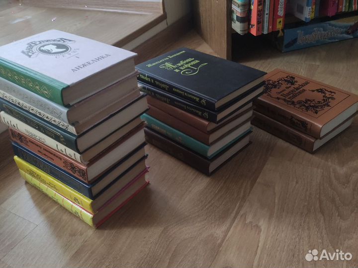 Книги пакетом