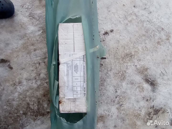 Прицепное устройство