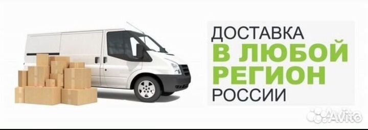 Набор инструмента 24 предмета