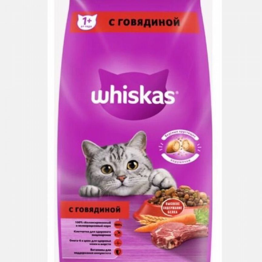 Сухой корм для кошек Whiskas, 5кг