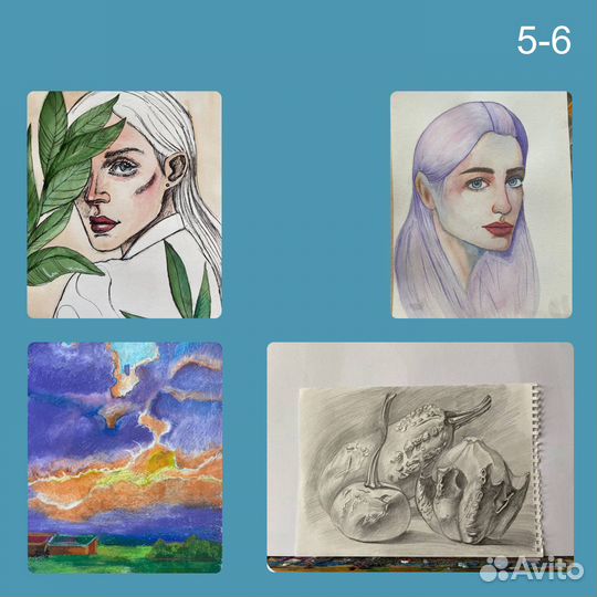 Преподаватель по рисованию, рисованию онлайн