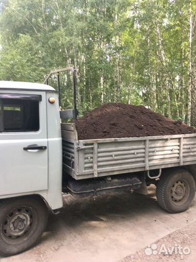 Перегной навоз