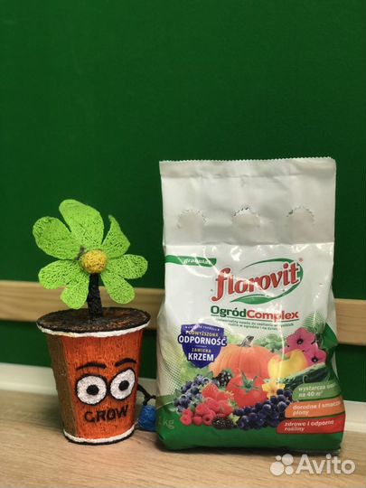 Флоровит для овощей и фрукты в ассортименте гранул