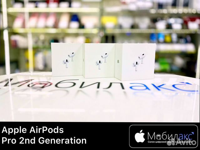 Apple AirPods Pro 2nd Gen. Новые. Гарантия Год