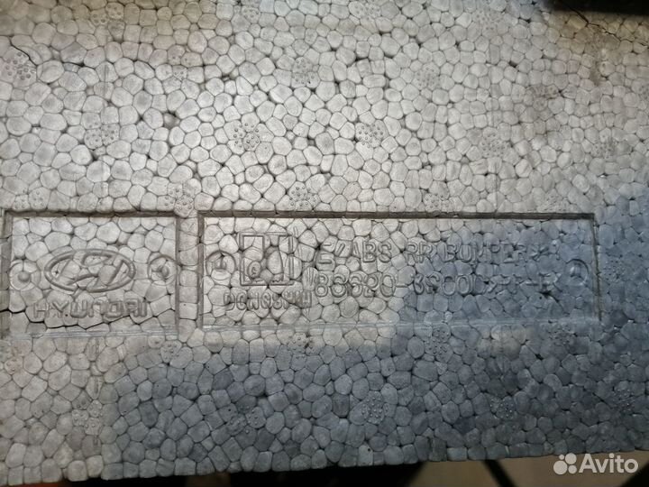 Абсорбер бампера Hyundai Sonata 2009-2014 866203S0