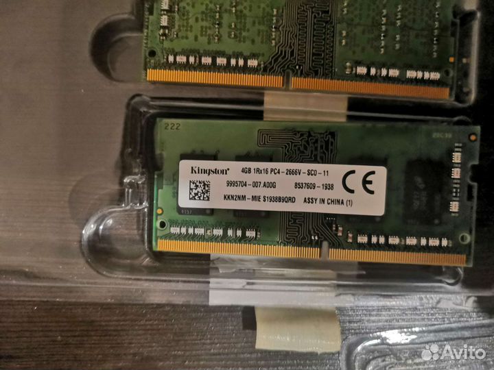 Оперативная память для ноутбука ddr4 8gb