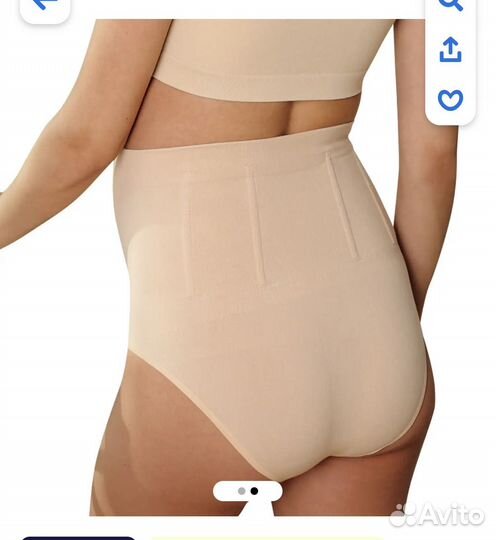 Бандаж/пояс-трусы для беременных