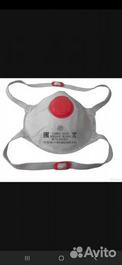 Респиратор ffp3 313 Э
