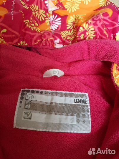 Комбинезон Lenne