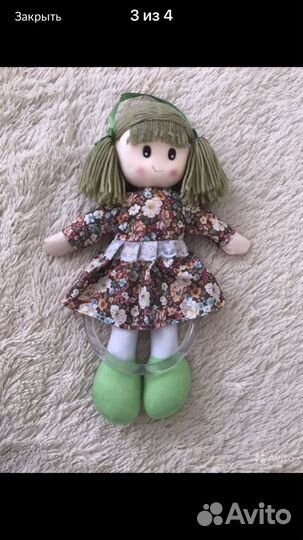 Кукла кухонница