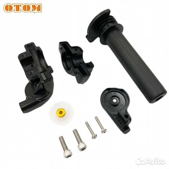 Ручка газа мото короткоходная арт. 011901