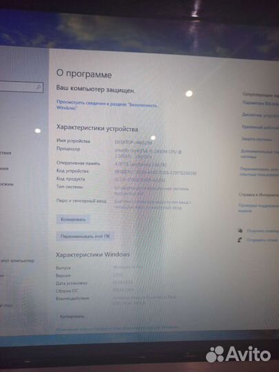 Ноутбук asus n75sl