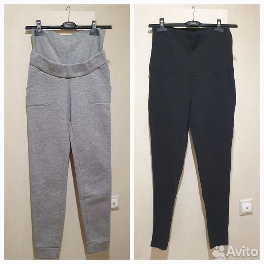 Одежда для беременных 42 44 пакетом