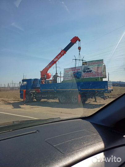 Услуги манипулятора 7 тонн
