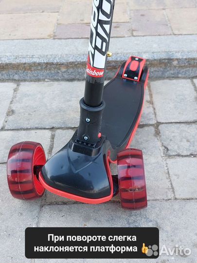 Детский самокат от 3-х лет Кикборд Novatrack