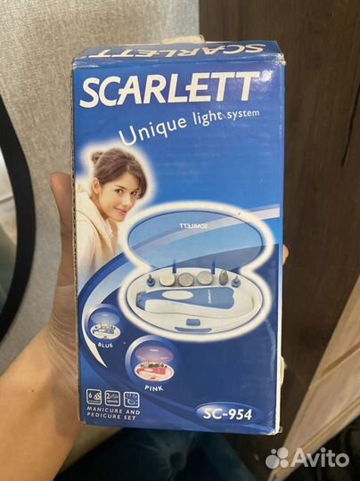 Маникюрный набор