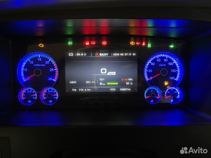 Sany SYZ320C-8S(V), 2023