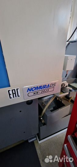 Сервисный инженер чпу