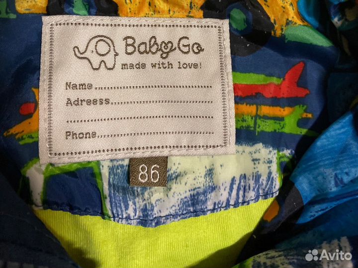 Ветровка и двое джинс р.74