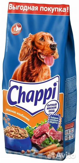 Сухой корм для собак Chappi Сытный мясной обед