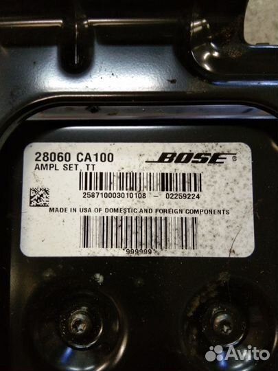 Усилитель магнитолы bose Ниссан Мурано Z50