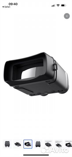 Прибор ночного видения бинокль R6 10 пикселей