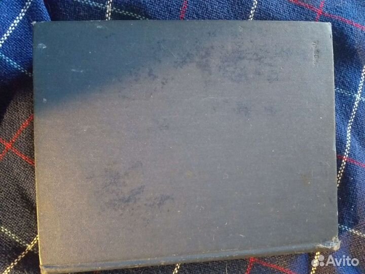 Большой русско-немецкий словарь, 1978г