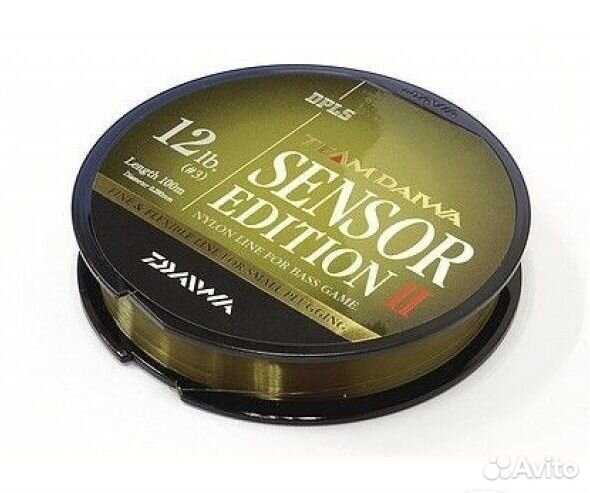 Леска Daiwa TD Sensor ED II 100m 0,205мм