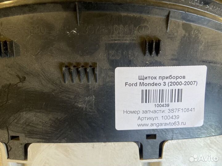 Щиток приборов Ford Mondeo 3 (2000-2007)