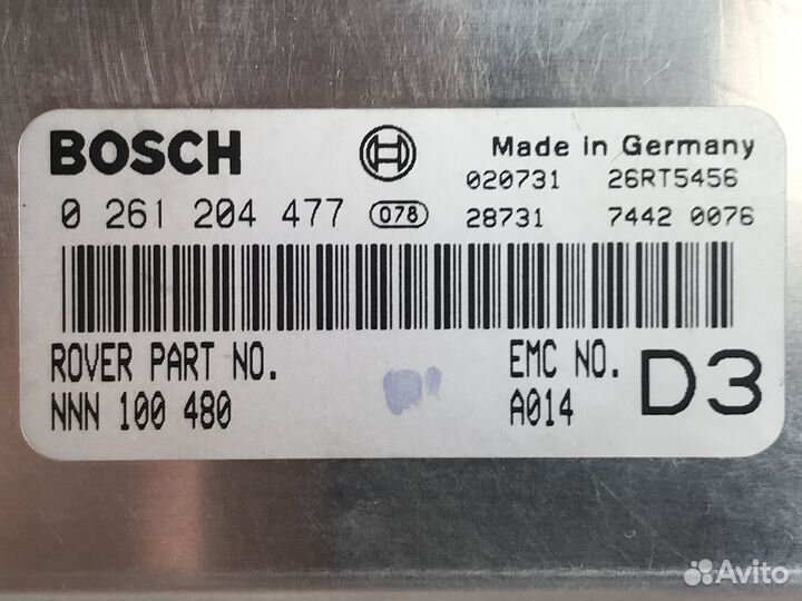 Эбу ECU Discovery 2 V8 Euro 2 NNN100480 без л-зонд