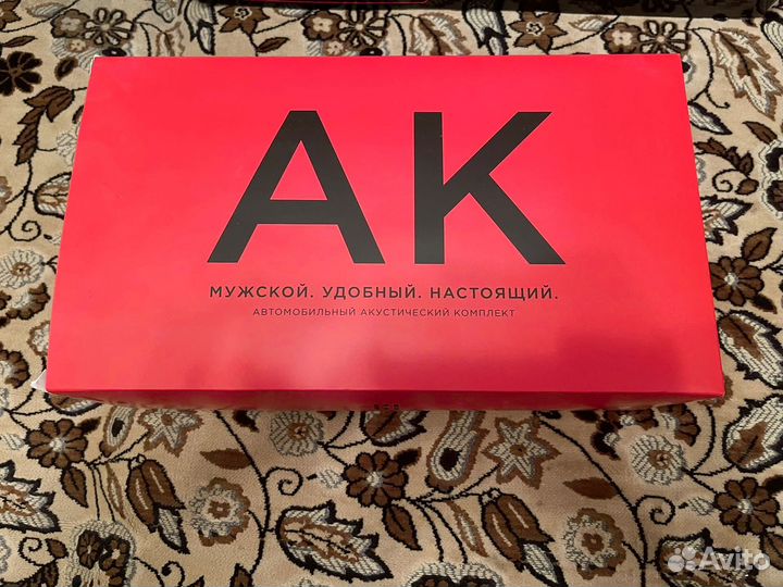 Динамики Ural AK 16 см
