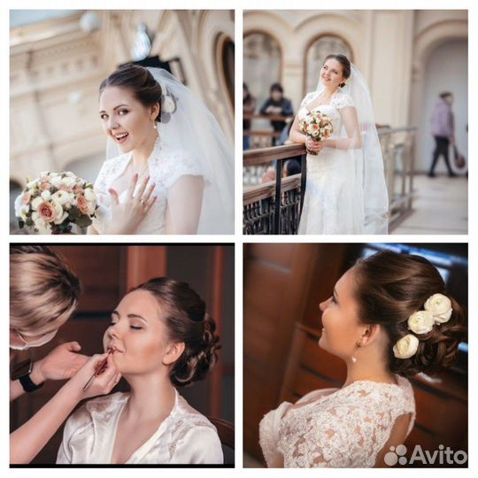 Свадебный стилист. Причёски и Макияж