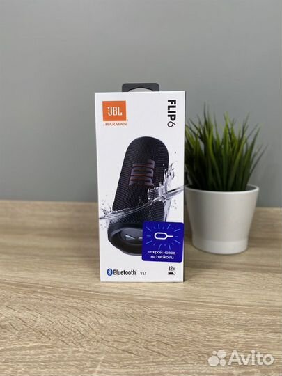 Портативная колонка JBL Flip 6 Черный