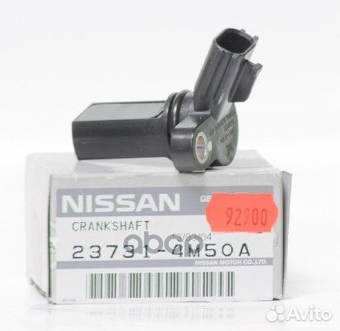Датчик коленвала nissan 237314M50A 23731-4M50A