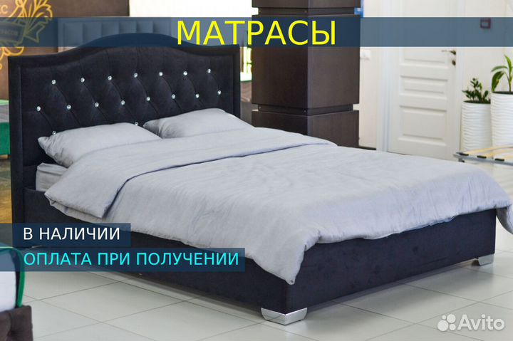 Кровать новая + матрас