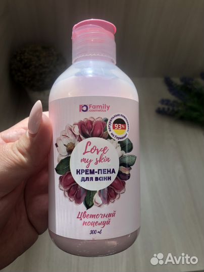Крем пена для ванн Love my skin