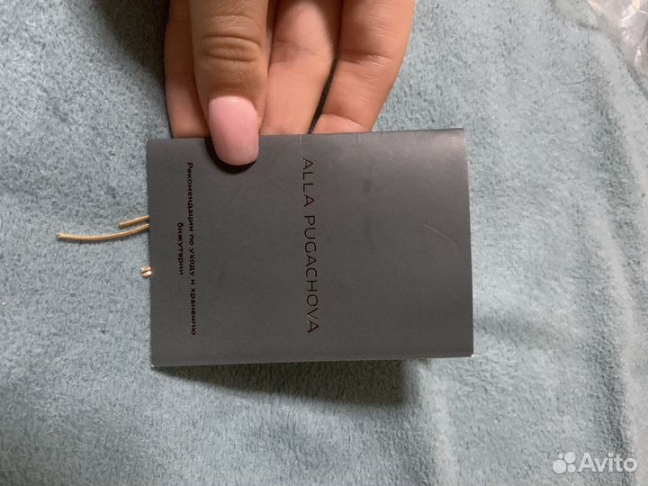 Серьги эконика