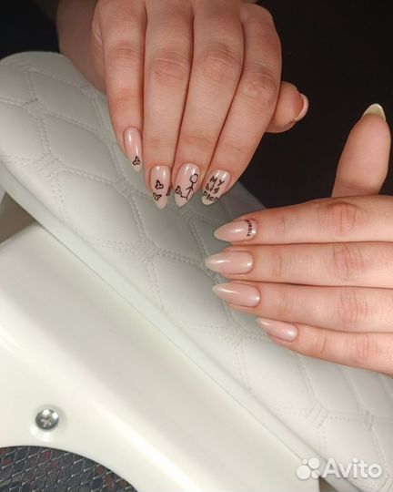 Маникюр на дому