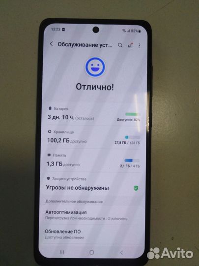 Samsung Galaxy A52, 4/128 ГБ