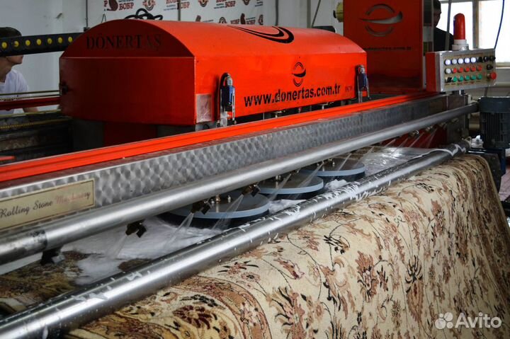 Стирка, чистка ковров