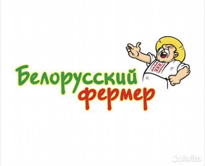 Продавец-кассир