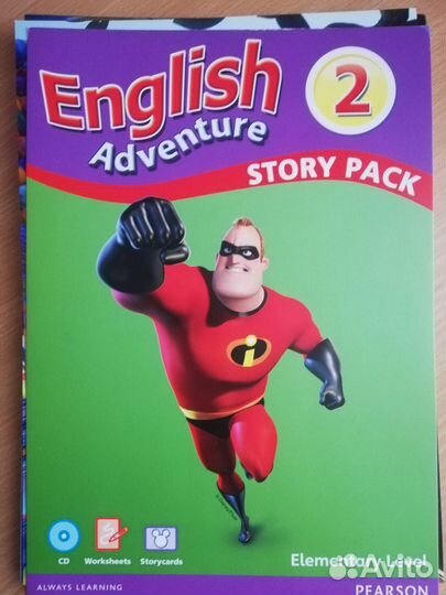 English adventure story pack. Английский для детей