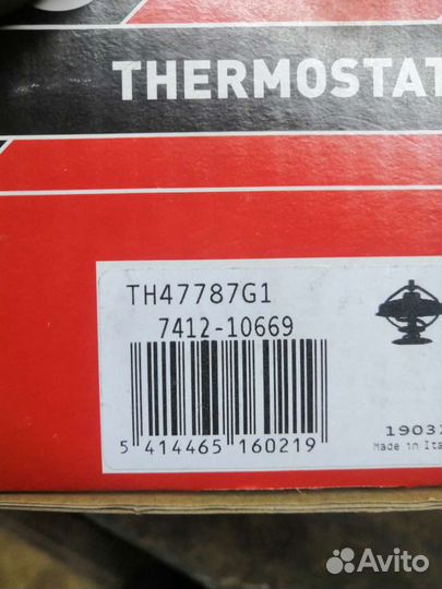 Термостат Тигуан clja