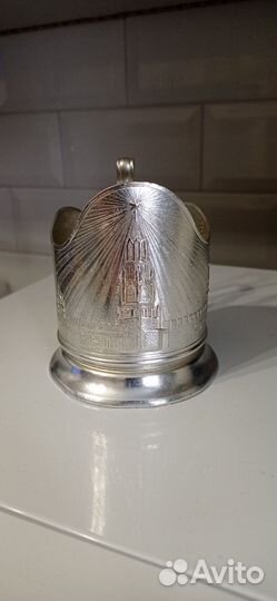 Подстаканник СССР кремль