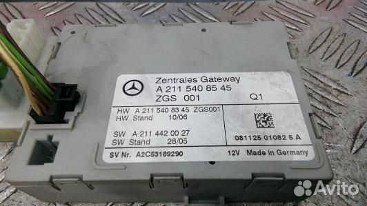 Блок управления светом mercedes benz E-class W211