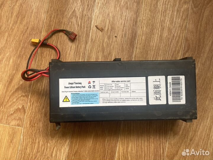 Аккумулятор для самоката kugoо