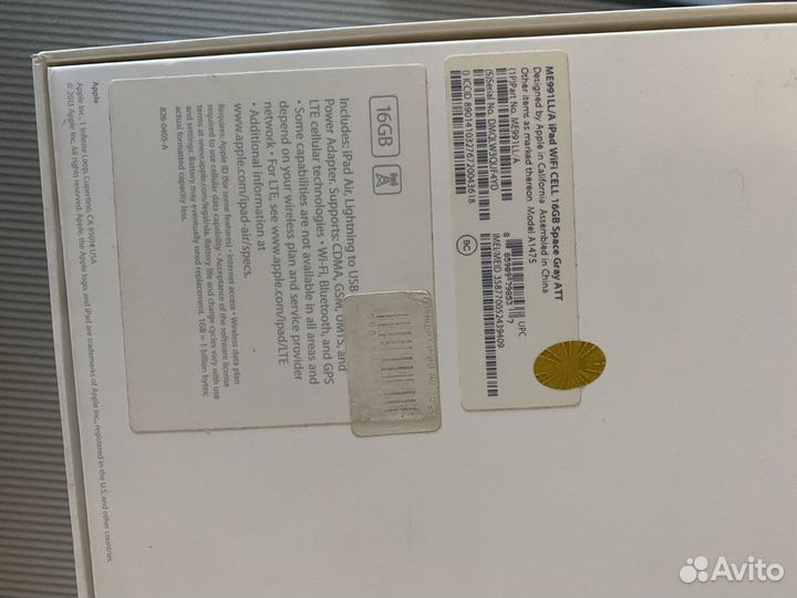 Apple iPad air 16gb