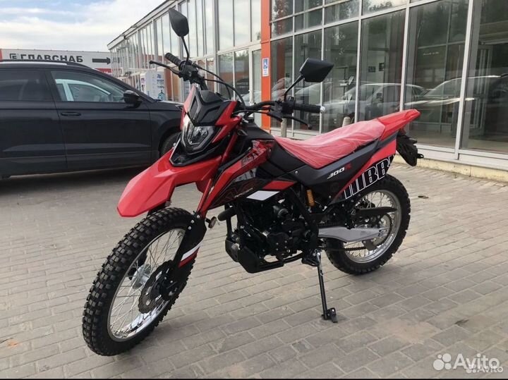 Новый мотоцикл racer RC300-GY8K XVR