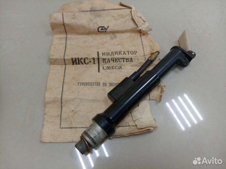 Индикатор качества смеси икс1