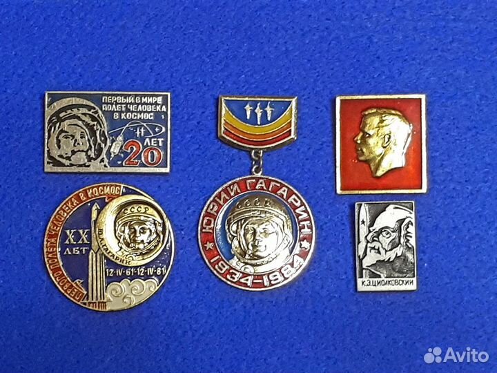 Коллекция сп/коробков 